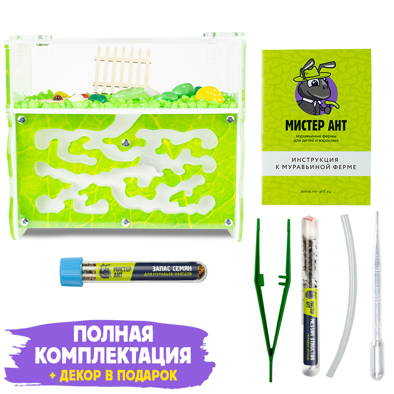 Муравьиная ферма Вертикаль "Зеленый лист" (ПОЛНЫЙ КОМПЛЕКТ) Муравьиная ферма Вертикаль "Зеленый лист" (ПОЛНЫЙ КОМПЛЕКТ)