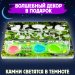 Формикарий Макси "Горный мох" Формикарий Макси "Горный мох"